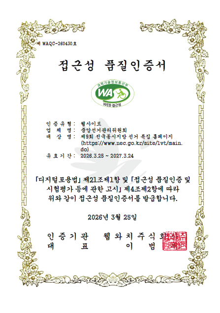 아래내용 참조